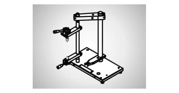 Meßständer H400h150 Schwenkradius 100mm